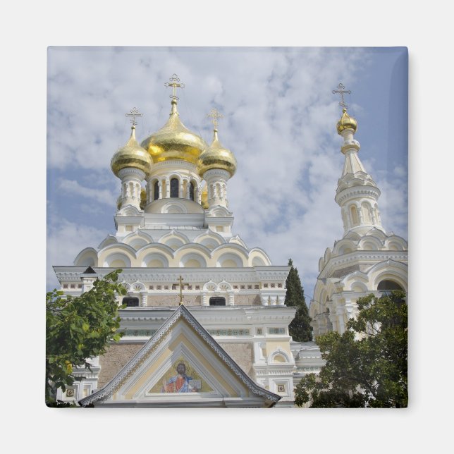 Imã Exterior da Catedral de São Alexandre Nevsky (Frente)