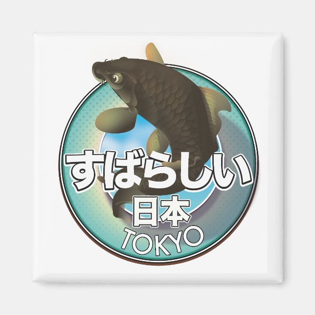 Imã Fabuloso Japão logotipo de Tóquio Kio (Frente)
