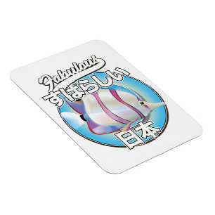 Ímã Fabuloso logótipo de peixe-anjo japonês