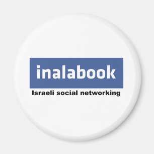 Imã facebook israeli - inalabook