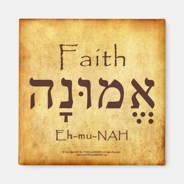 IMÃ FAITH HEBREW MAGNET (Frente)
