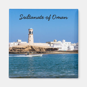 Imã Farol de Sur com barco pescador Sur, Oman
