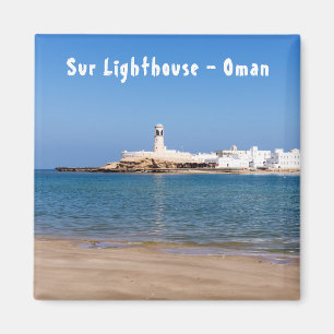 Imã Farol de Sur - Sur, Omã