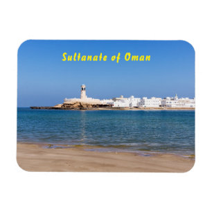 Ímã Farol de Sur - Sur, Omã