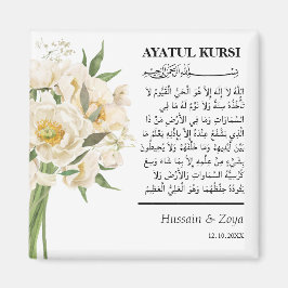 Imã Favor do Casamento Islâmico de Ayatul Kursi Person