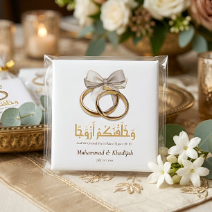 Imã Favoritos de casamento personalizados islâmicos mu