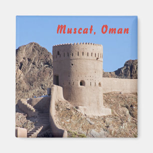 Imã Feche uma torre de relógio em Muscat, Muscat,