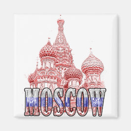 Imã Federação Russa de Moscou