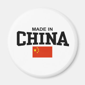 Imã Feito na China