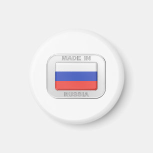 Imã Feito na Rússia