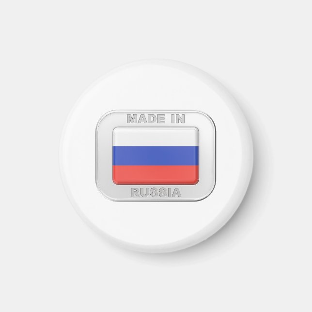 Imã Feito na Rússia (Frente)