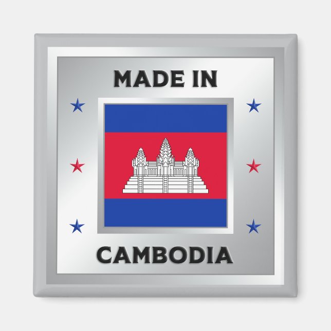 Imã Feito no Camboja (Frente)