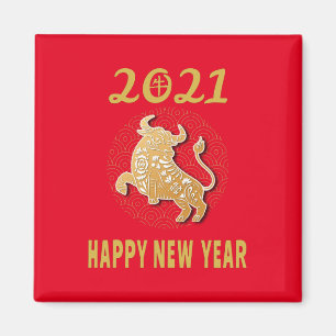 Imã Feliz Ano Novo Chinês 2021