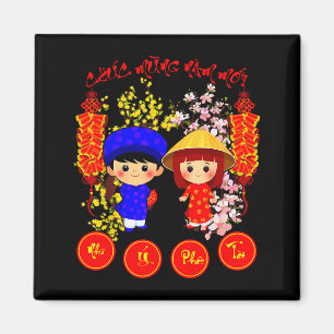 Imã Feliz Ano Novo Lunar Vietnamita 2026 Tee