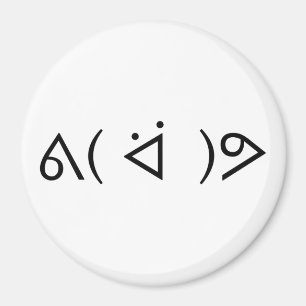 Imã Feliz Gary ᕕ( ᐛ )ᕗ Memória Emoticon Emoji T