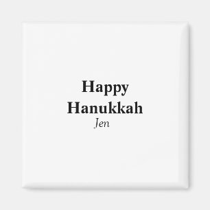 Imã Feliz Hanukkah, seu nome de imagem de texto editáv