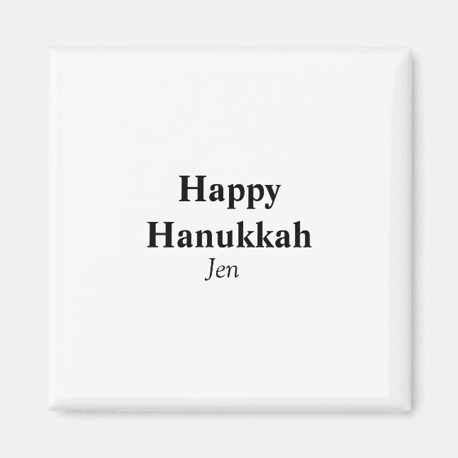 Imã Feliz Hanukkah, seu nome de imagem de texto editáv (Frente)
