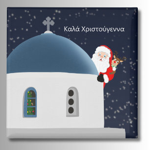 Imã Feliz Natal, Papai Noel & Rudolph na Grécia