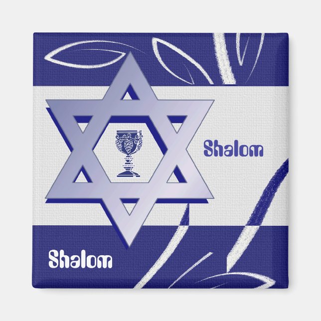 Imã Feliz Passover / Pesach. Magneta de presentes (Frente)