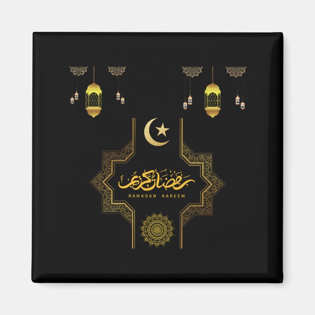 Imã Feliz Ramadan Kareem - Desejos de Eid Mubarak  Fer (Frente)