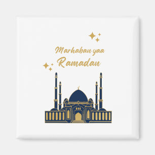 Imã Feliz Ramadan Kareem - Eid Mubarak cita