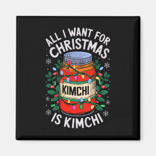 Imã Feliz Xmas Tudo O Que Quero Para Os Homens Kimchi
