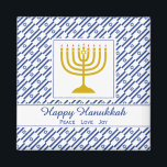 Imã FELIZMENTE FIGURA Personalizável de Joy Joy HANUKK<br><div class="desc">Na moda para celebrar Hanukkah. O texto é personalizável,  portanto você pode torná-lo tão pessoal quanto desejar. Excelente como enchedores de estocagem,  bronzes ou bolsas a favor. Outras versões disponíveis. Parte da Coleção ISRAEL por Designs Bereanos.</div>