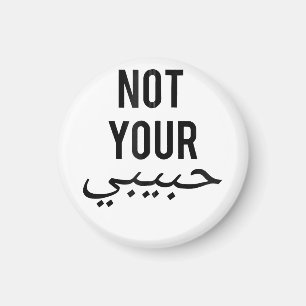 Imã Feminismo Protesto Contra Camisa Não Sua Habibi Gi