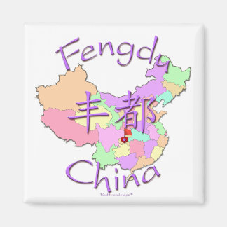Imã Fengdu China