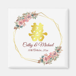 Imã Ferida floral de felicidade dupla do casamento chi