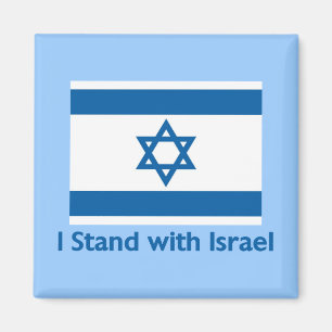 Imã Fico com Presentes e Camisetas de Israel