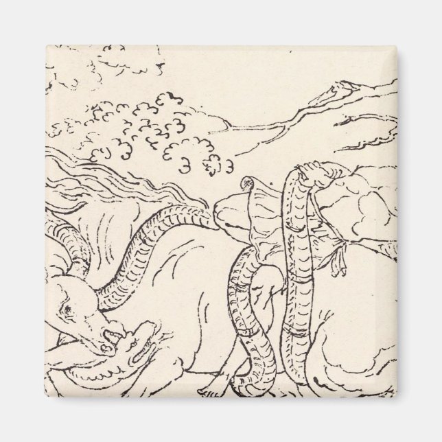 Imã Filadélfia, Pensilvânia 2 (Frente)