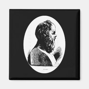 Imã Filósofo Sócrates Filosofia Presente Professor Gre
