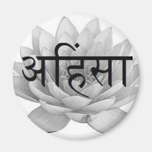 Imã Flor de Ahimsa Lotus