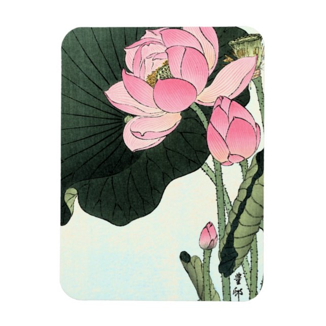 Ímã Flor de Lotus Japonês - Magnete de Arte Fina Vinta (Vertical)