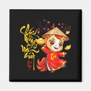 Imã Flor de Pêssego Ano Novo Lunar Vietnamita Cavalo 2