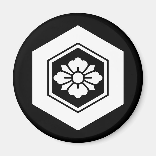Imã Flor hombita com espadas no inferno torto (Frente)