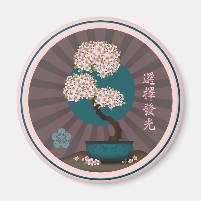 Imã Floral bonsai "Escolha brilhar" arte asiática (Frente)