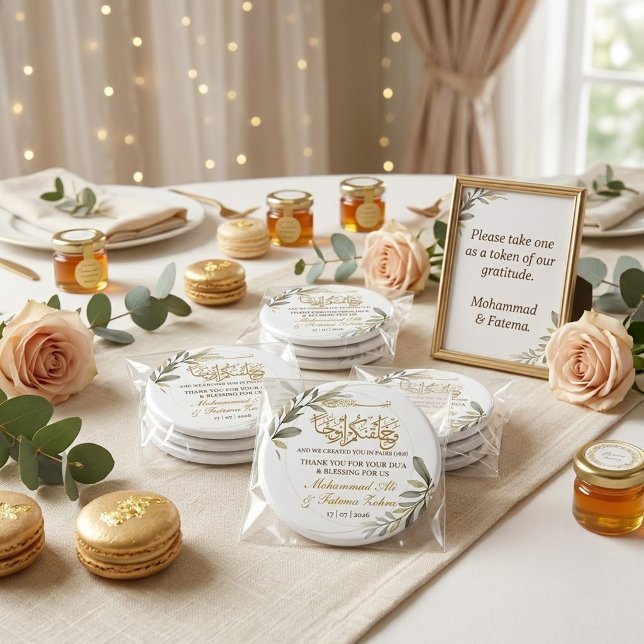 Imã Folhas de Ouro Elegância Casamento Muçulmano (Criador carregado)