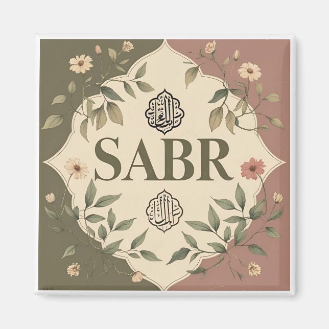 Imã Força do carregar com vocês — esses adesivos para  (Frente)