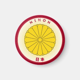Imã Forma do Círculo Emblema Imperial Seal do Japão