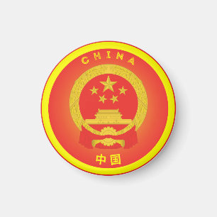 Imã Forma do Círculo Emblema Nacional da China
