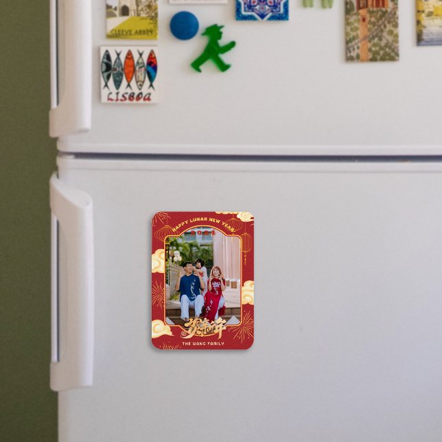 Ímã Foto Personalizada 2024 Lunar Chinês Ano Novo (Custom Photo 2024 Chinese Lunar New Year Magnet)