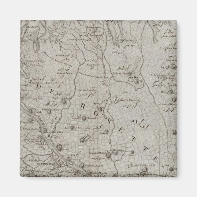 Imã Foueh, Damanhour, Egito (Frente)