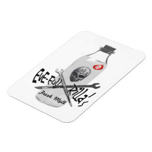 ímã fresco do Mylk de Rilla do Véspera-cheio
