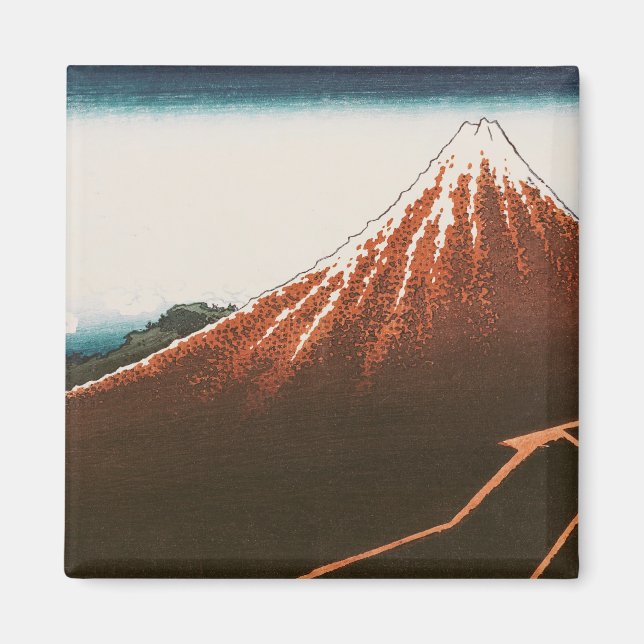 Imã Fuji acima do raio' (Frente)