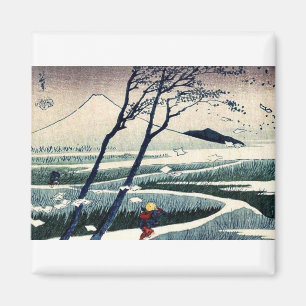 Imã Fukeiga por Katsushika, Hokusai Ukiyoe