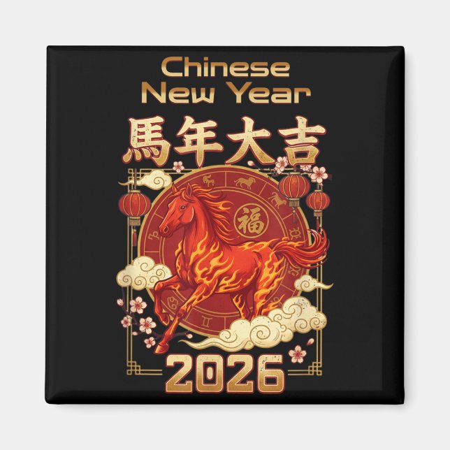 Imã Fun Fire Horse 2026 Lunar New Year Energy Adventur (Frente)