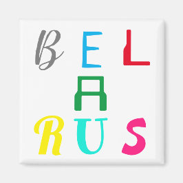 Imã Funky Letters Belarus Б е а р л у с ь Magnet Color