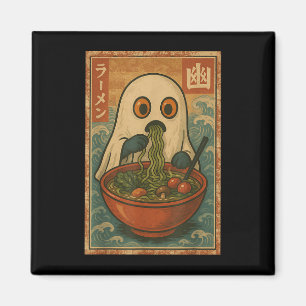 Imã Funny Ghost Ramen Japonês Anime Retro Kawaii Para